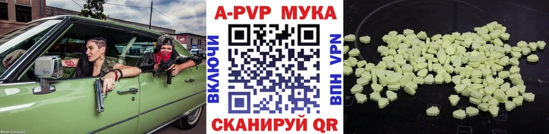Купить наркотики сайты Болохово ГАШ  Cocaine  Альфа ПВП  КЕТАМИН  Мефедрон 