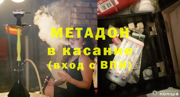 прущий лед Арсеньев