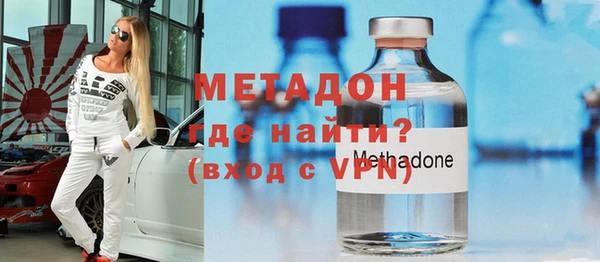 ECSTASY Нея