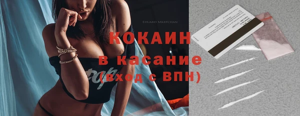 ECSTASY Нея
