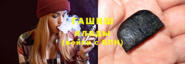 не бодяженный Алзамай