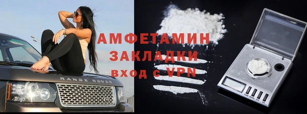 бутик Алексеевка