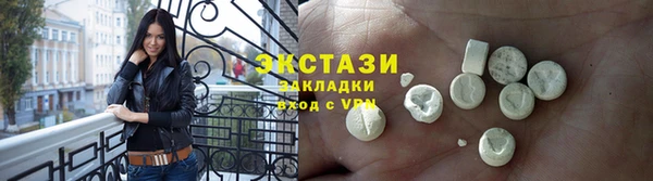 бутик Алексеевка