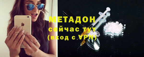 бутик Алексеевка