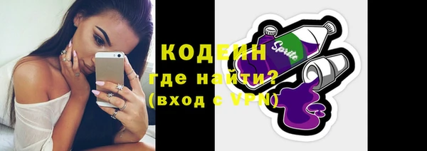 не бодяженный Алзамай