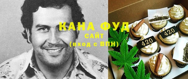 бутик Алексеевка