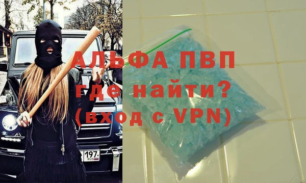 не бодяженный Алзамай