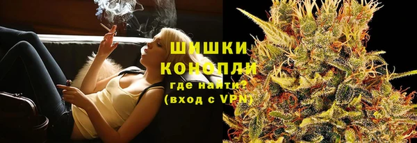 ECSTASY Нея