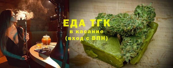 прущий лед Арсеньев