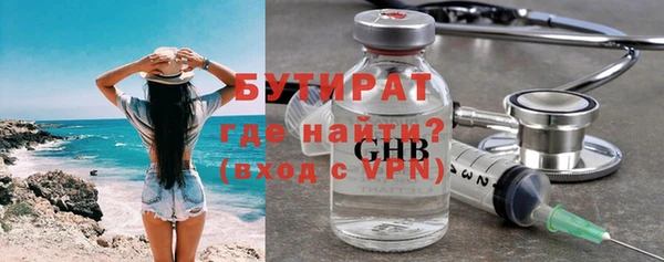прущий лед Арсеньев