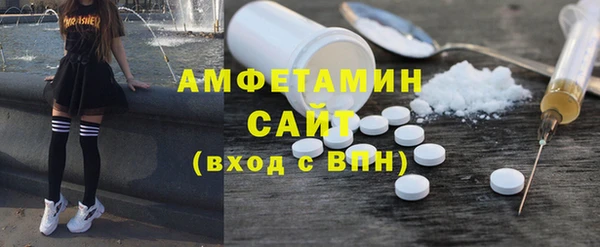 COCAINE Аркадак