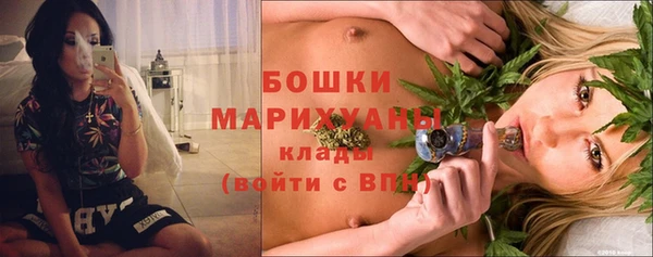 марихуана Нефтегорск