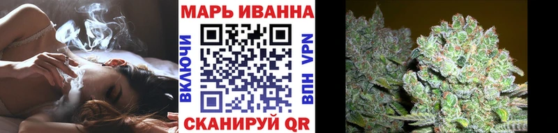даркнет телеграм Болохово Марихуана LSD WEED закладка